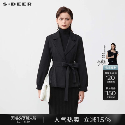 sdeer西装领收腰灯笼袖网纱外套