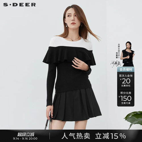 s.deer罗纹圆领长袖针织衫