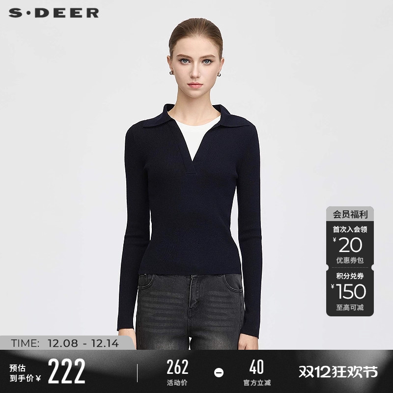 sdeer慵懒感翻领撞色拼接针织衫