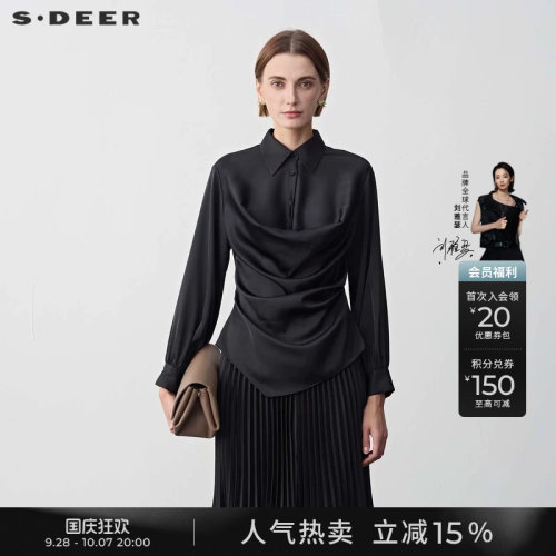 sdeerOL风翻领堆叠不规则衬衫
