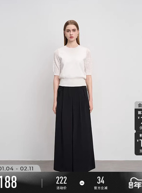 sdeer圣迪奥春装女装复古简约高腰盘扣压褶阔腿裤长裤S241Z0812