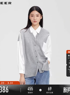 sdeer圣迪奥春季女装休闲翻领撞色拼接宽松针织衫S231Z3505