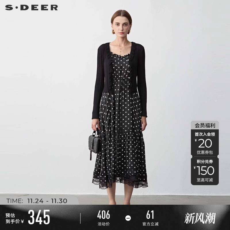 s.deer法式波点针织吊带裙套装