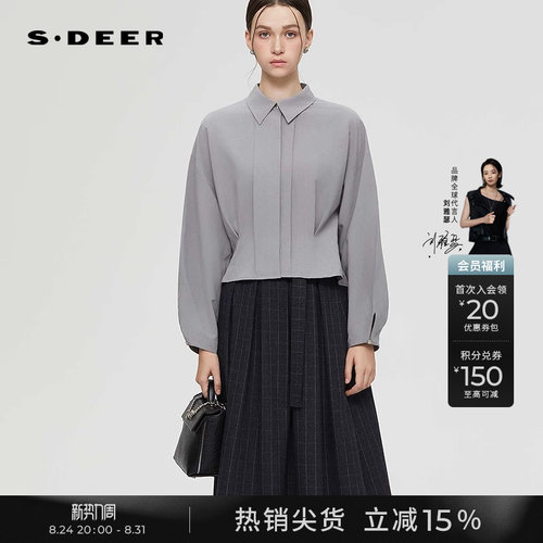 sdeer休闲翻领压褶垂坠雪纺衬衫