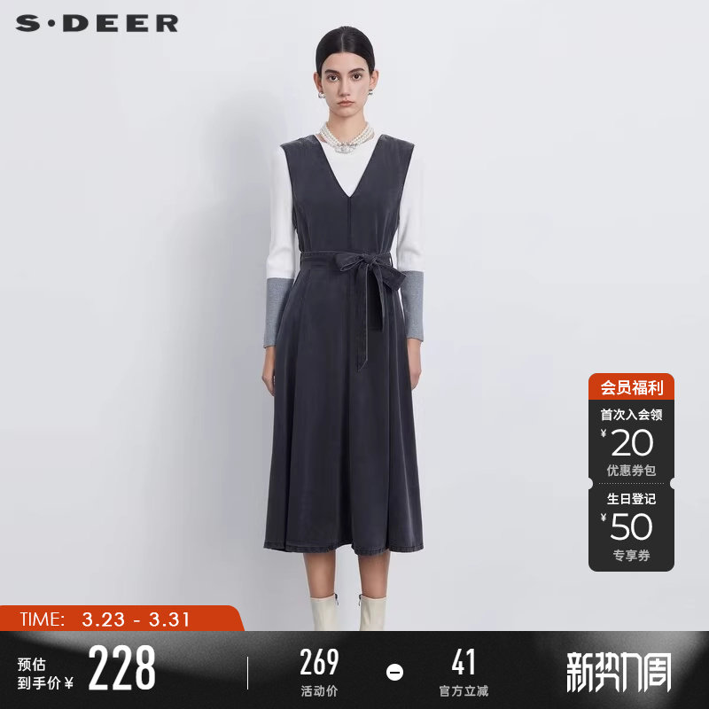 sdeer圣迪奥女装春秋装V领收腰不规则背带连衣裙S23381209