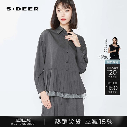 sdeer翻领压褶不规则长袖衬衫