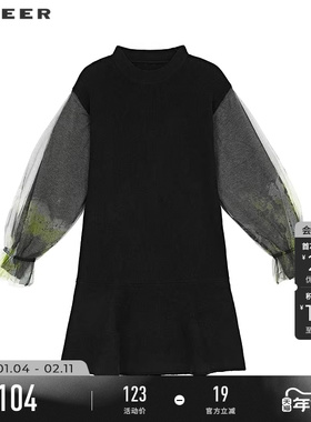 sdeer圣迪奥春秋装女装优雅圆领网纱晕染针织连衣裙S223Z12CH