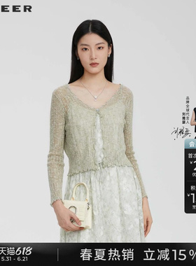 sdeer圣迪奥夏季女装V领木耳边肌理开衫针织衫S232Z3502