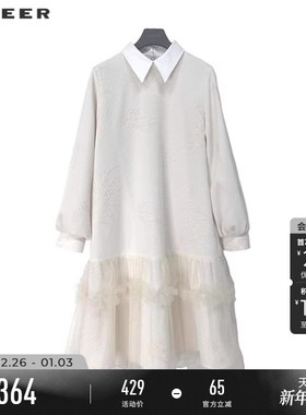 sdeer圣迪奥冬季女装学院风翻领绣花网纱连衣裙S244Z1257