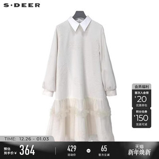 sdeer圣迪奥冬季 学院风翻领绣花网纱连衣裙S244Z1257 女装