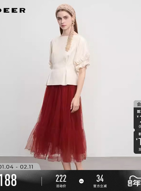 sdeer圣迪奥秋冬装女装松紧高腰网纱抽褶不规则伞裙S234Z1143