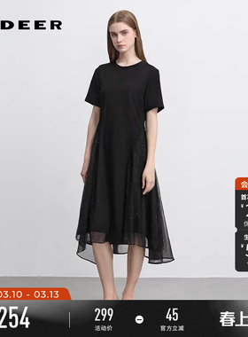 sdeer圣迪奥夏季女装圆领网纱碎褶不规则短袖连衣裙S242Z12J5