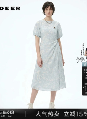 sdeer圣迪奥女装圆领提花泡泡袖吊带两件套连衣裙S232Z12QS