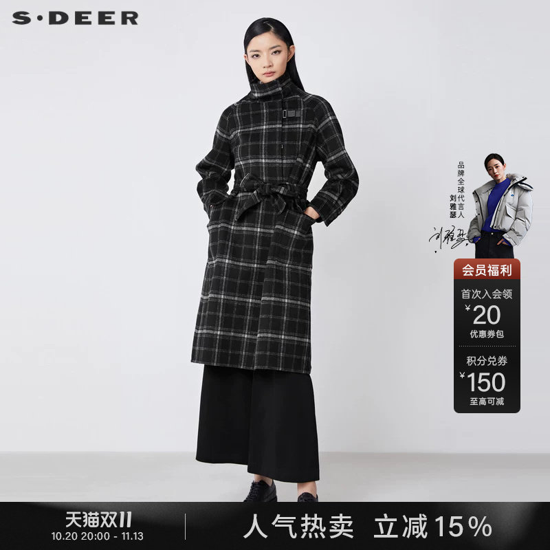 sdeer圣迪奥冬季女装高领撞色格纹拼接收腰毛呢大衣S21481844