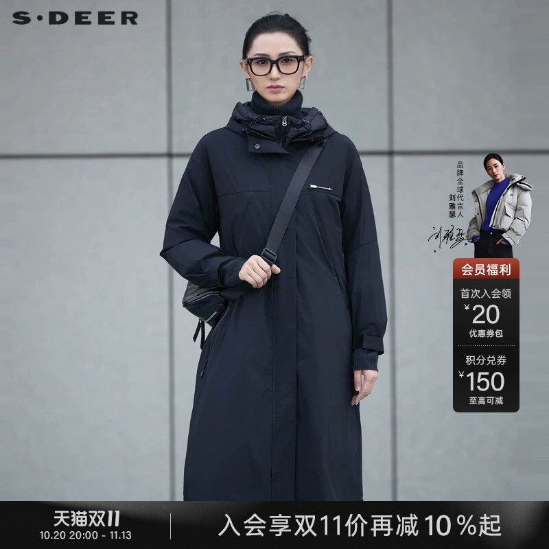 sdeer连帽胸针字母两件套羽绒服