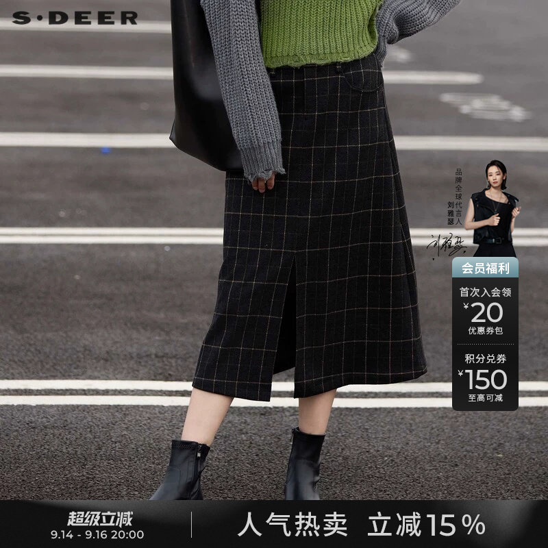 sdeer圣迪奥冬装女装OL风复古高腰插袋格纹A字半身裙S24481102