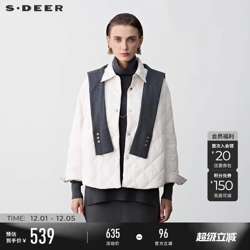 sdeer翻领菱格白鸭绒轻薄羽绒服
