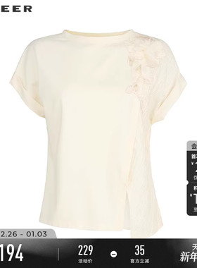sdeer圣迪奥女装25年新品田园风圆领肌理花朵短袖T恤S252Z0122