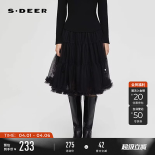 sdeer圣迪奥女装 复古松紧高腰网纱碎褶A字短裙S253Z1306 春秋装