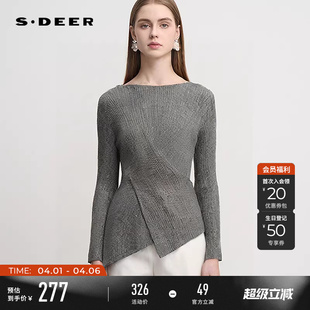 圆领交叉不规则长款 sdeer圣迪奥春秋装 女装 时尚 S25383502 针织衫