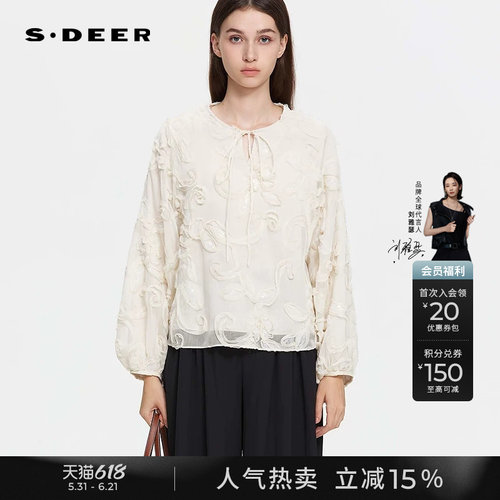 sdeer系带圆领肌理插肩袖衬衫