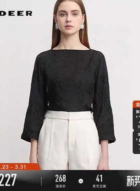 sdeer圣迪奥女装夏装田园风圆领印花喇叭袖衬衫S252Z3225