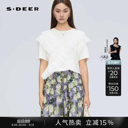 sdeer圆领花边拼接宽松短袖T恤
