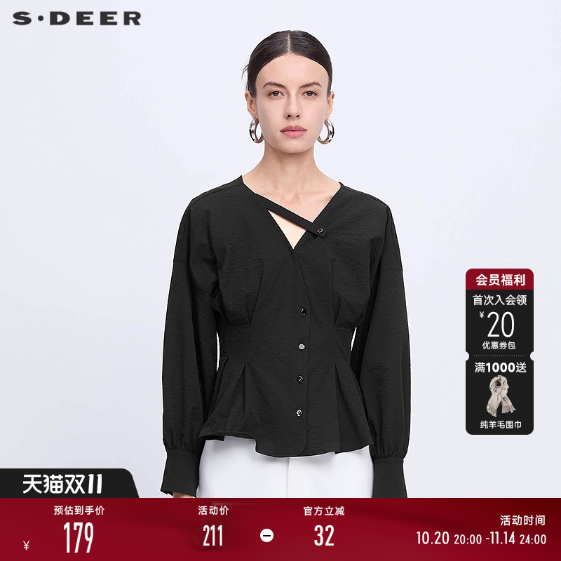 s.deer复古V领压褶泡泡袖衬衫