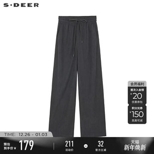 sdeer圣迪奥女装 S233Z0831 复古松紧抽绳插袋灯芯绒阔腿长裤