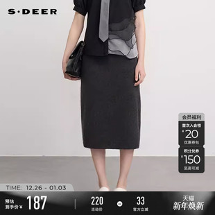 sdeer圣迪奥冬季 松紧高腰开叉针织包臀长裙S244Z1101 女装