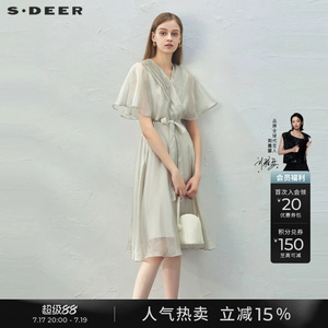 sdeer圣迪奥夏女淡人穿搭优雅V领风琴褶收腰短袖连衣裙S232Z12NM