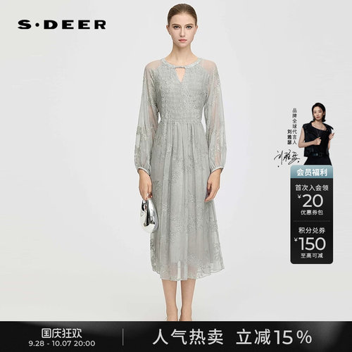 sdeer圆领绣花收腰不规则连衣裙