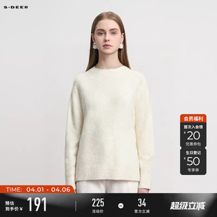 sdeer圣迪奥春秋装 时尚 罗纹圆领肌理宽松针织衫 S233Z35B8 女装