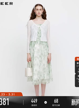 sdeer圣迪奥女装淡人穿搭水墨收腰网纱针织衫吊带裙套装S242Z1440