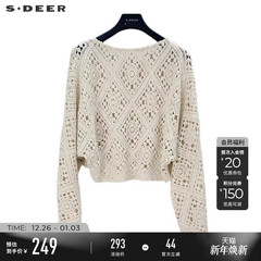 sdeer圣迪奥冬季女装复古文艺圆领镂空钩花针织衫S244Z3518