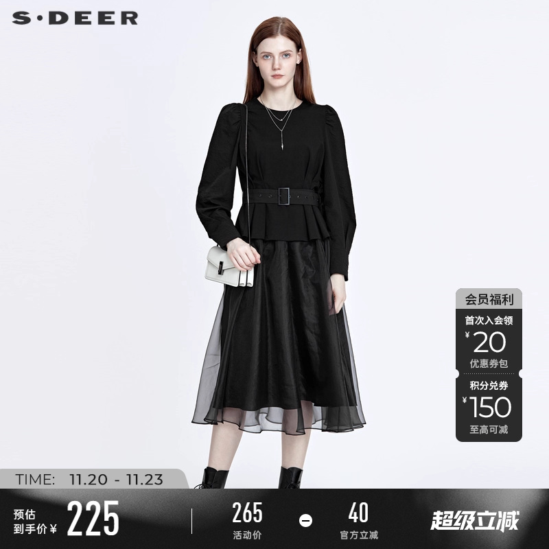 s.deer欧根纱两件套黑色连衣裙