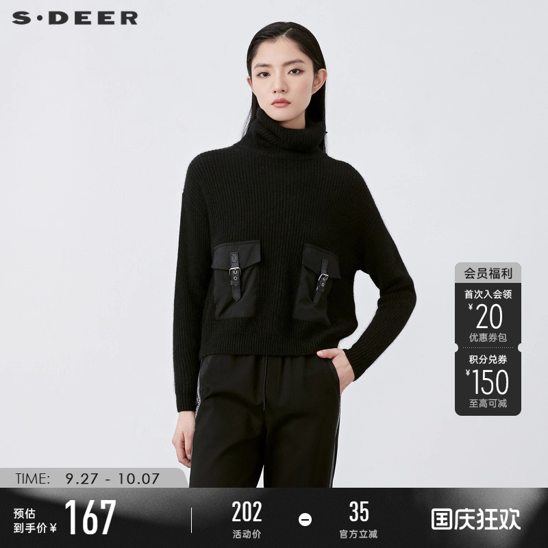 s.deer口袋拼接长袖针织衫