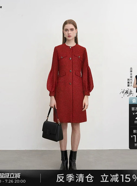 sdeer圣迪奥冬装女装圆领格纹压褶灯笼袖大衣式羽绒服S234Z2481