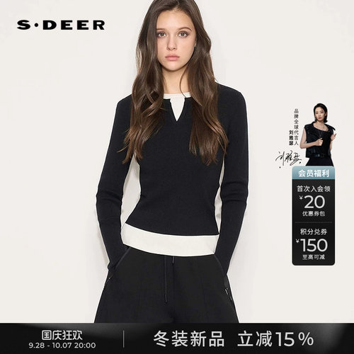 sdeer圆领撞色拼接假两件针织衫