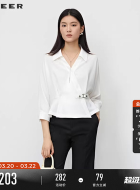 sdeer圣迪奥女装淡人穿搭OL风V领压褶白色七分袖衬衫S23280407