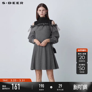 sdeer圣迪奥春装中高领抽褶网纱拼接宽松连衣裙女S221Z1260