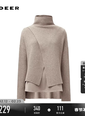 sdeer圣迪奥春秋装女装高领不规则设计感两件套针织衫S223Z35A6