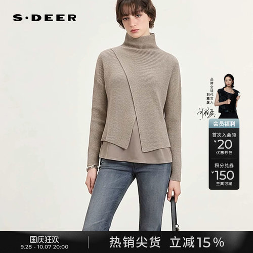 s.deer高领不规则两件套针织衫