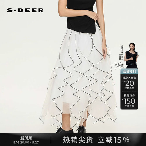 sdeer高腰荷叶边不规则网纱裙