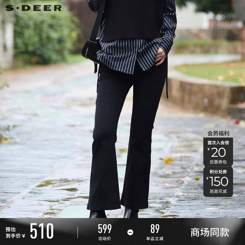 sdeer圣迪奥春秋装女装时尚高腰插袋喇叭牛仔长裤S24380804