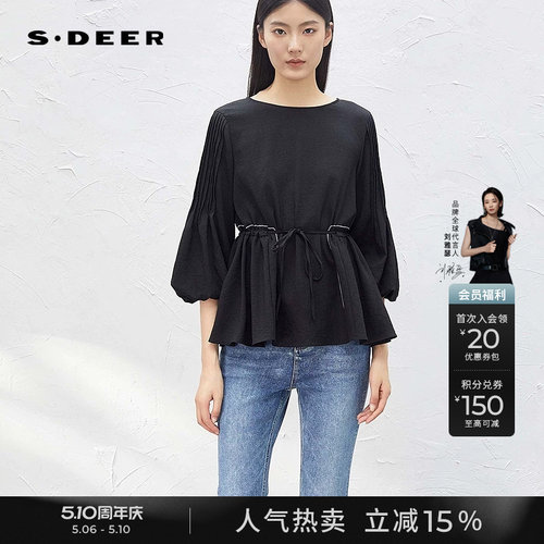 s.deer甜美压褶喇叭袖收腰衬衫