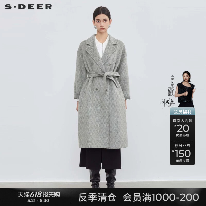 sdeer圣迪奥冬季女装西装领条纹收腰毛呢长款大衣S234825