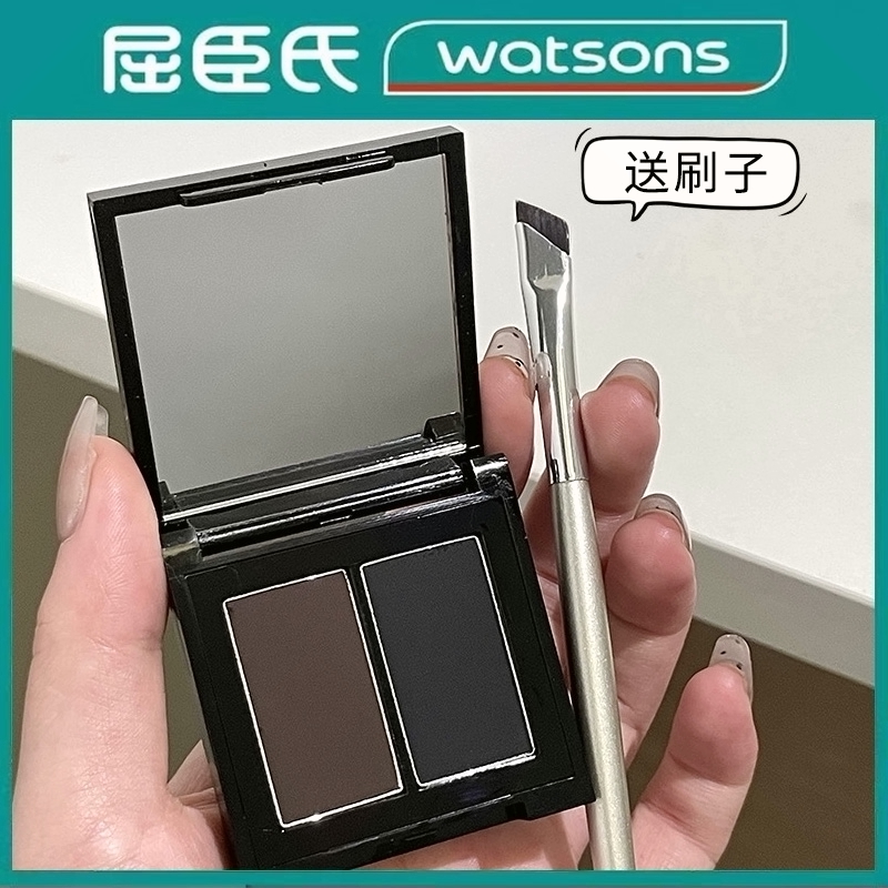 屈臣氏双色眼线粉眉粉水溶性眼线笔持久不晕染防水眼线膏正品绒雾