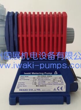 原装正品日本IWAKI易威奇电磁计量泵EH-E31/36VC/V6/PC/FC-20EE4