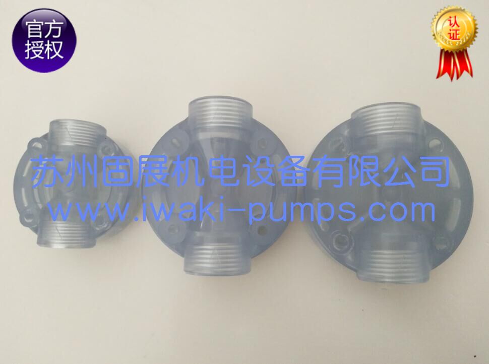 日本IWAKI易威奇电磁计量泵配件EHN系列泵头